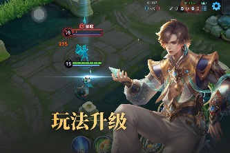 王者五月最新英雄調(diào)整情報  【暃】新增獨立斬殺機制