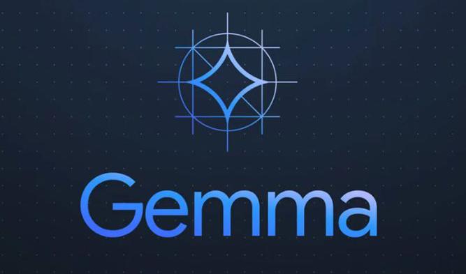 谷歌Gemma AI模型下載量突破1.5億，引多模態(tài)功能熱議