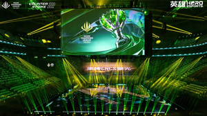 感受頂級(jí)舞美現(xiàn)場(chǎng) 全球知名游戲嘉年華DreamHack聯(lián)動(dòng)英雄亞冠ACL總決賽! 感受頂級(jí)舞美現(xiàn)場(chǎng) 全球知名游戲嘉年華DreamHack聯(lián)動(dòng)英雄亞冠ACL總決賽!