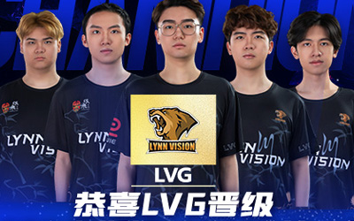 BLAST奧斯汀Major黑馬誕生：LVG雙圖碾壓NRG！Dust2史詩(shī)級(jí)22-20加時(shí)復(fù)盤