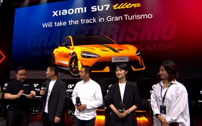 GT賽車(chē)7首次收錄中國(guó)車(chē)！小米SU7 Ultra打破紐北紀(jì)錄登陸游戲