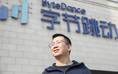 字節(jié)跳動(dòng)Seedance1.0超越谷歌Veo3：AI視頻生成新標(biāo)桿 