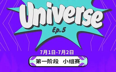 裂變宇宙S5小組賽:Tidebound首日暴打GG 1勝1平暫列A組第一? 裂變宇宙S5小組賽:Tidebound首日暴打GG 1勝1平暫列A組第一?