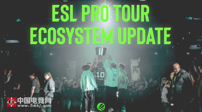 ESL公布2025-2026賽季Dota2新賽制：T1賽事精簡(jiǎn)至4場(chǎng) 新增次級(jí)聯(lián)賽培養(yǎng)新秀
