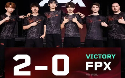 FPX 2-0 強(qiáng)勢(shì)橫掃狼隊(duì) 斬獲2025 VCT CN第二賽段開門紅