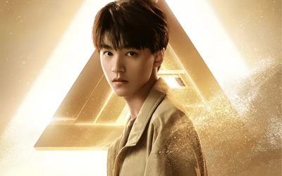 爆燃官宣！王俊凱解鎖新身份，出任2025電競世界杯中國唯